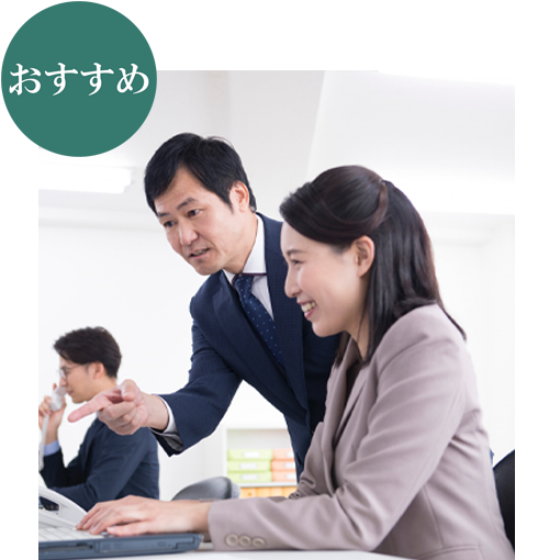 イメージ画像