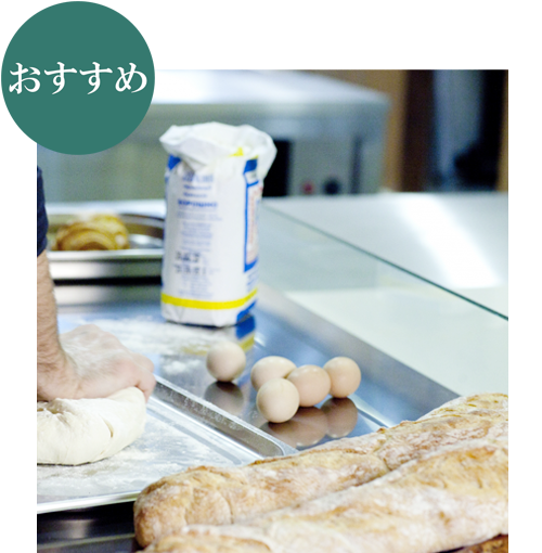 イメージ画像